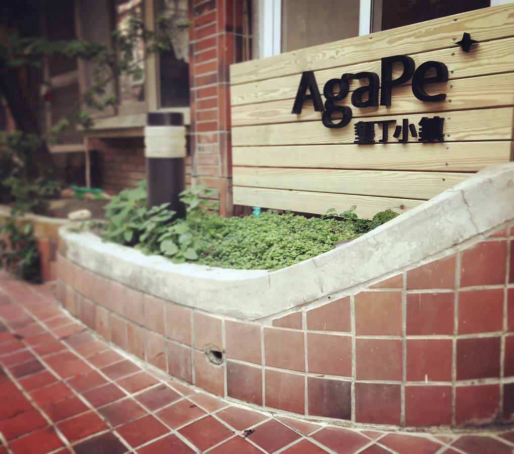 Agape⁺ | Home Longshui Exterior foto
